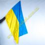 Флаг Украина