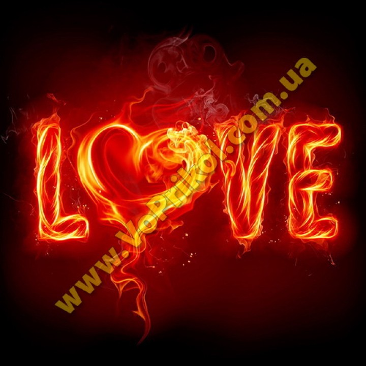 Магнит - Love