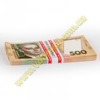 Пачка денег - 500 грн