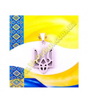 Кулон - Украина - большой