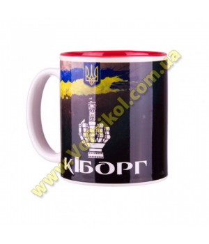 Кружка - Кіборг