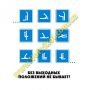 Магнит - Без выходных