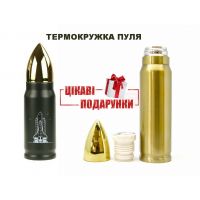 Термос кружка "ПУЛЯ" 
