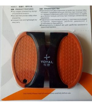 Точилка 1301