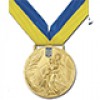Медали