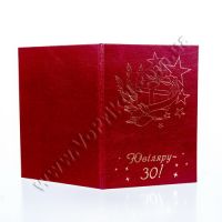 Диплом поздравительный "Ювіляру 30"
