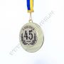 Медаль металлическая "З Ювілеєм 45 років"