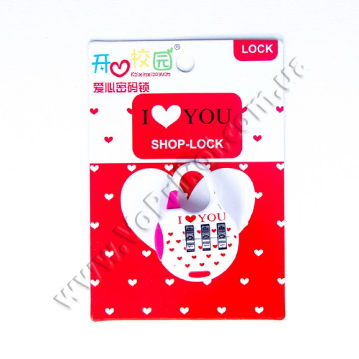 Брелок с кодовым замком "Сердце"