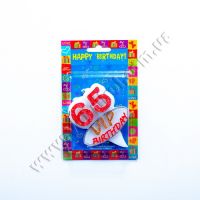 Свеча двойная "65"