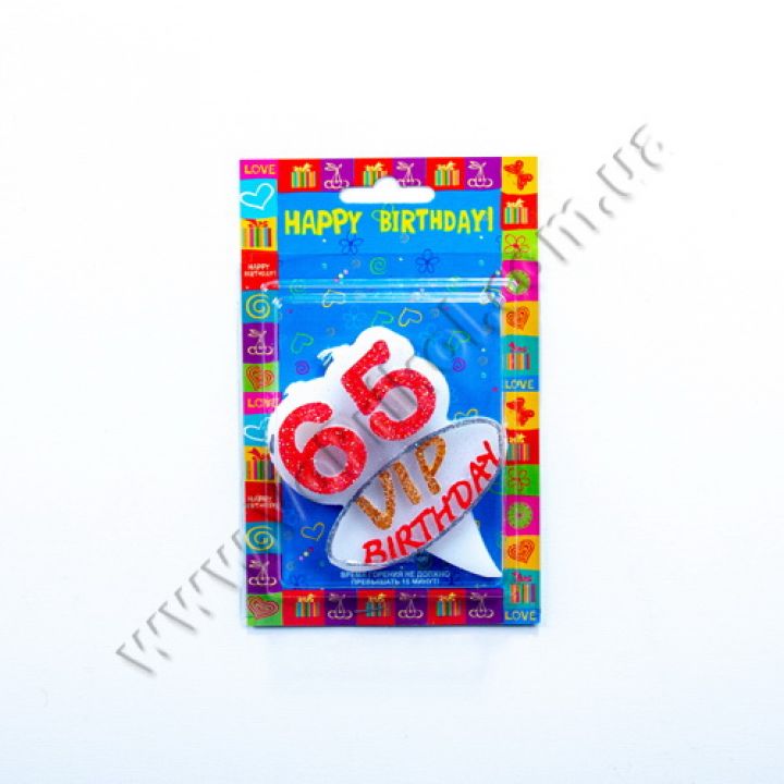 Свеча двойная "65"
