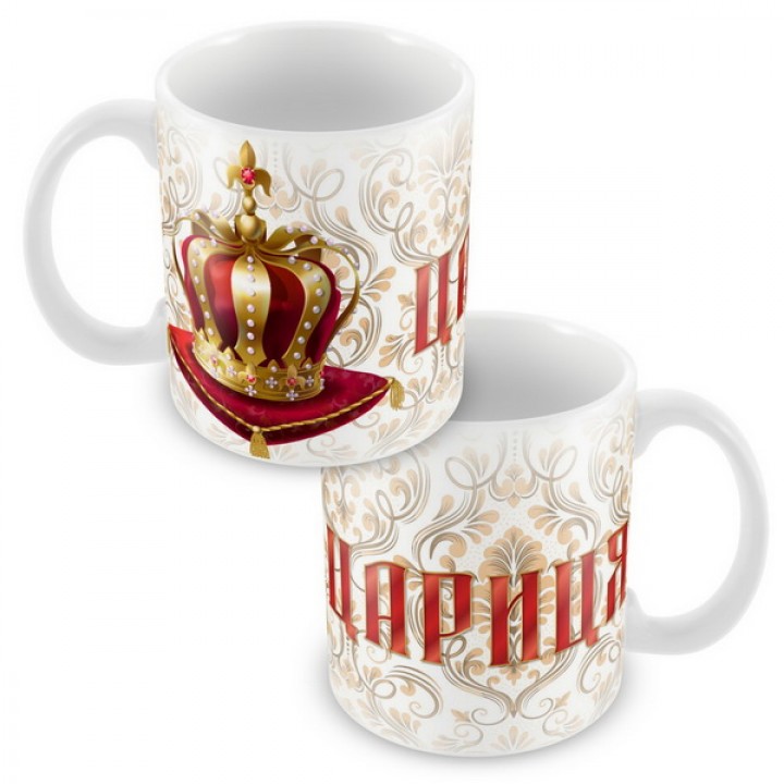 Кружка керамическая "Царица"