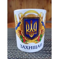 Кружка Украина