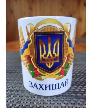Кружка Украина