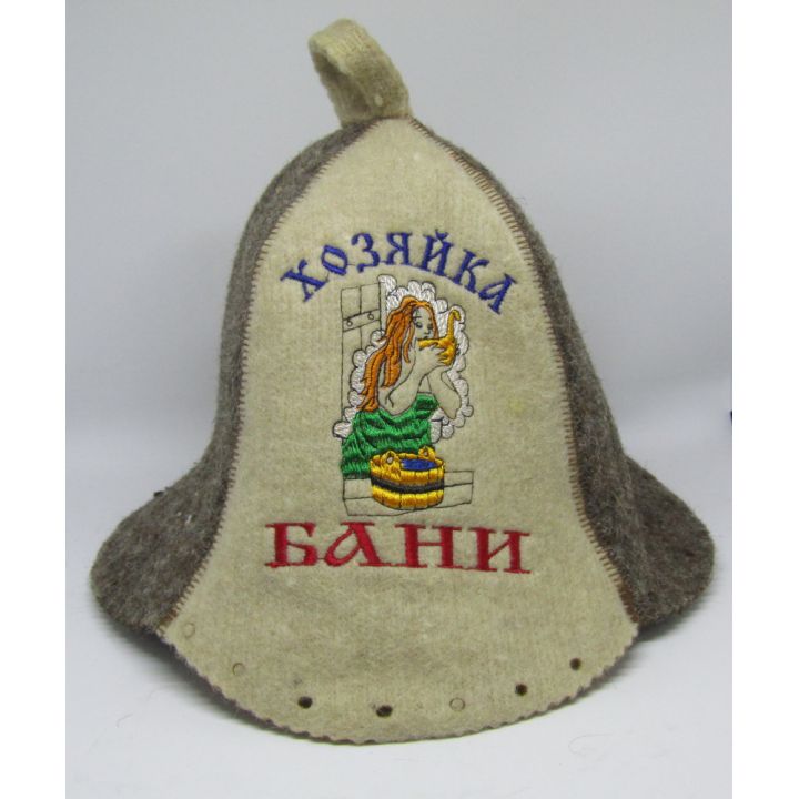 Шапка для бани Хозяйка купить недорого Киев Белая Церковь Фастов Васильков Украина