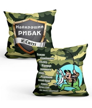 Подушка Рыбак