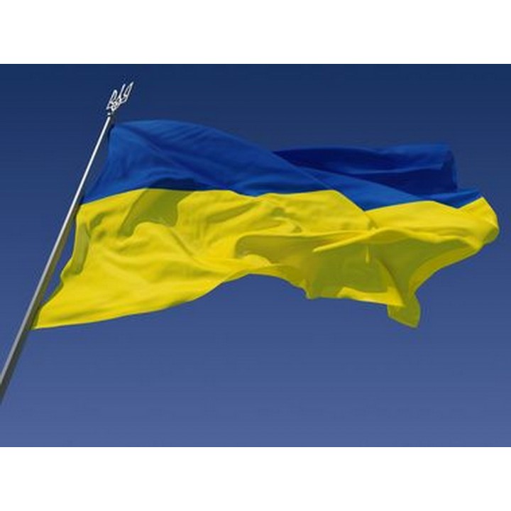 Флаг Украины купить недорого Киев Белая Церковь Васильков Украина