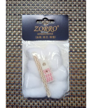 Зажигалка рем комплект Zippo