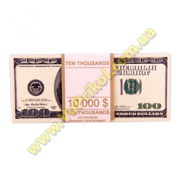 Деньги "100 $" 70 штук