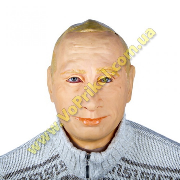 Маска резиновая "Путин"