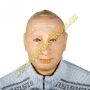 Маска резиновая "Путин"